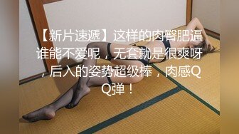 【良家故事】大胸熟女离异良家，酒店带上大黑牛自慰，近景啪啪，骚货饥渴异常求满足，无套内射