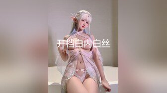 (sex)20230916_不滅寶寶qkxj_92569158