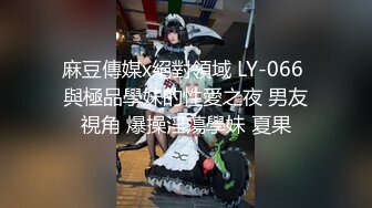  风骚小少妇逼里插跳蛋 拔出来就要开操欲求不满