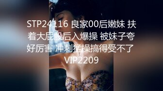 麻豆传媒MKY-TX-007后座情侣的3P邀约【MP4/253MB】