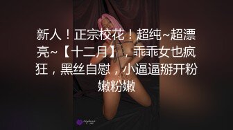 推特巨乳00后母狗『Kim』大尺度性爱私拍 爆操嫩穴 极品丰臀适合后入