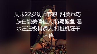 《异父异母的妹妹》后续❤️妹妹和男朋友打电话被我操爆精内射太刺激了