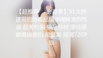 剧情演绎韵味美少妇勾搭足浴男技师，往上一点点再往上一点点，大腿根部揉搓掏出奶子，拨开内裤按摩床上骑坐