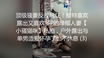 每天要操她