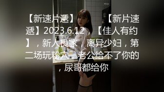 ★☆【极品稀缺❤️推特网红】★☆南宁极品楼凤『紫晶』最新粉丝群订制私拍 极品骚货展示独创功效晶式绝活 高清720P原版