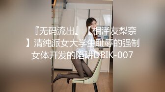 露脸骚女友大早上醒了就开始口最后内射-娇小