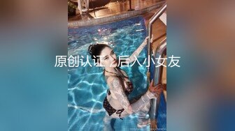 -推车探花3000一炮 江西小美女神似毛晓彤 大屌男狂插无极限