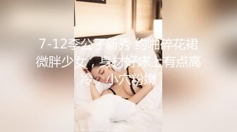 《精品分享❤️钻石泄密》电报群内部资源11对不雅露脸自拍~偸情、调教滴蜡、KTV酒后带回骚女、女同、情侣，丝袜套J8上打飞机看硬了