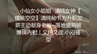 大屁股女友喜欢让别人看到操她，怎么办