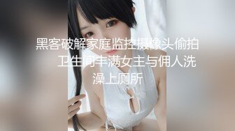 Al&mdash;高圆圆 专属按摩服务