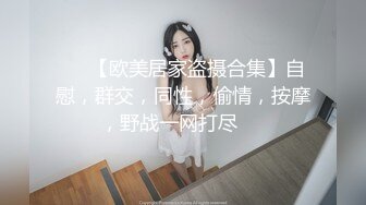    极品稀缺打PK吗？漂亮美乳姐妹花 专门找人打PK 输了插逼的那种 漂亮美乳 小穴还挺粉