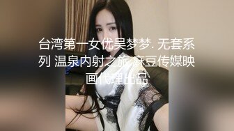 2/17最新 嫖到貌美后妈鲜嫩白虎穴拉丝淫靡汁液人美穴美爽爆VIP1196