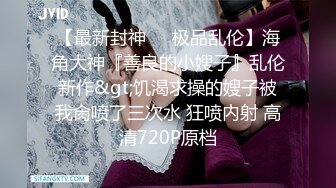 【在线】欧美小视频3