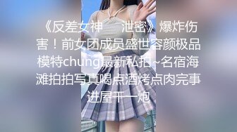 清纯美眉吃鸡啪啪 被大肉棒无套输出 内射无毛粉穴