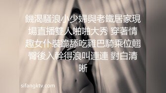 长发及腰烈焰红唇新人小姐姐，解开睡衣搔首弄姿，掰开小穴特写揉搓，翘起美臀对着镜头，洞洞很紧致娇喘呻吟1