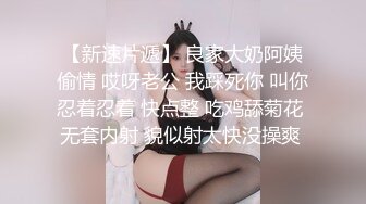 顶级超淫现场！多男女群P盛宴肏出新高度人体蜈蚣！极品身材反差淫趴女神【可爱米亚】最新②，堪比岛国疯狂多人乱交 (8)