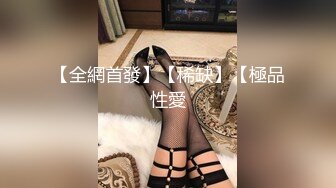 《姐弟乱伦》趁姐姐生病顺利拿下一开始坚决不从的姐姐 只是后面不知道该怎么面对