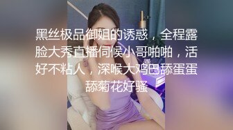 大神觊觎了很久的学妹这回趁她不留神终于到手了换上黑白丝各种啪啪啪 (4)