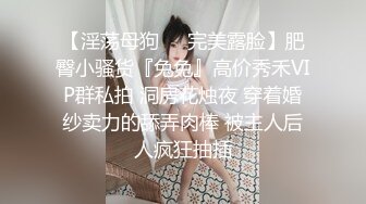 原创----姐姐的亮黑丝