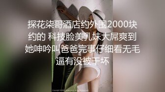 (sex)20230604_一箭双雕阿