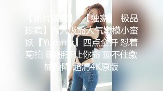 [2DF2]会所露脸约炮美女同事口活真不错 -  [BT种子]