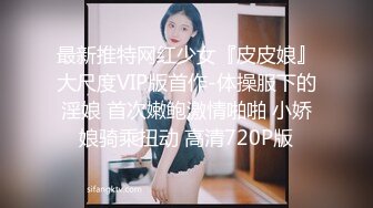 万人求档Onlyfans极品马甲线一字马舞蹈练习生