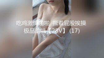 afchinatvBJ阿允_20180821_1694590653