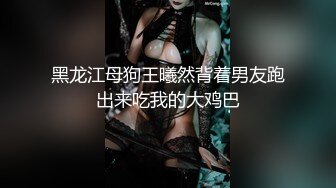 麻豆傳媒 MCY0203 留住處女膜只為舅舅操 梁芸菲