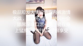 素颜露脸❤️【城市少妇】深夜寂寞与炮友花式艹