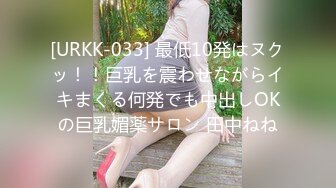 【新片速遞】天美传媒TM-0166《性爱笔记3》❤️幸福的外卖员大战两美女 伊婉琳