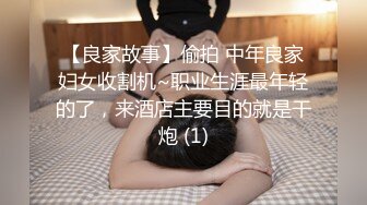 眼镜骚妹子 在家被大洋吊男友从房间操到厨房 撅着屁屁掐着脖子简单粗暴无套猛怼 内射 尝尝骚逼里流出