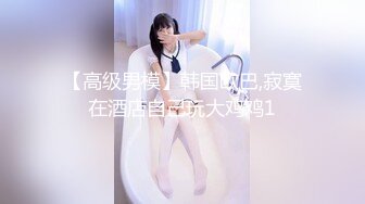 台灣SWAG 童顏G奶小骚货『糖宝』从私藏肉棒名册随机挑选一名