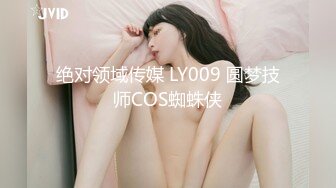 换妻性爱治疗之旅EP1性爱篇饥渴熟女-苏娅