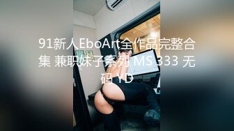 甜美日系妹性爱自拍流出 (5)