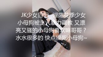 少妇和老公吵架被扔到半路上被路过的司机搭讪挑逗车震啪啪