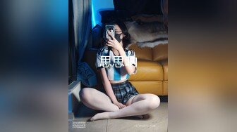 【午夜寻花】再约奶茶店眼镜大奶妹子，加钟再玩一次大黑牛震动呻吟，很是诱惑喜欢不要错过