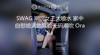 爱豆传媒 id-5354 性感病人慾火难耐勾引主治医师-湘湘