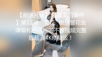 甜美马尾妹子休息下再开始第二炮舔奶子摸逼调情坐上来套弄没几下就射了