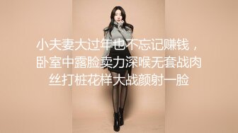 国产麻豆AV 蜜桃影像传媒 PMS002 女仆咖啡厅 EP2.出发 孟若羽 雷梦娜