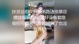 【谭晓彤】演员、模特于一身网红极品波霸反差婊女神付费私拍，情趣内衣制服护士裸舞M腿自摸，各种骚话，撸点满满2