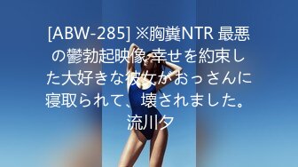 【无码】步兵-一本道1PONDO公司2019年01月高清作品合集更新,(2)