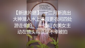 【新片速遞】 壮哥哥专业直播女上位操黑丝老丰满婆，后入狠狠打桩，视角超棒