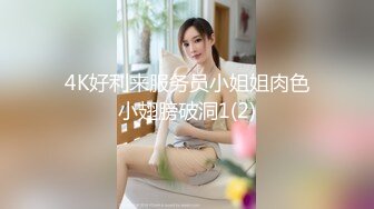 肉汁肥美的少妇鲍，喜欢吗