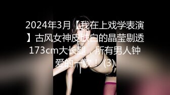 STP25464 【国产AV荣耀??推荐】精东影业新作JDSY010《粘人妹妹无套硬上亲哥》肉体迷乱不伦情内射粉穴 VIP2209