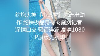 STP23476 返场小骚货  马尾辫轻熟女  互摸舌吻调情  翘起大屁股等待被操  搞得呻吟大声娇喘连连