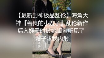 果冻传媒-人妻精油按摩发情少妇主动寻求肉棒-何小丽