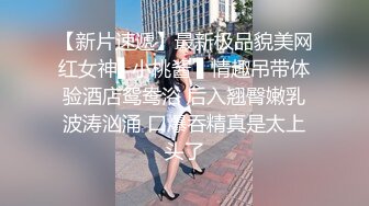 坑爹男技师偷拍【女性私处保健直播】老婆保健被扣，老公在门外喝茶