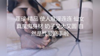 马路边艹小女友，路过的摩托车都看到了，滴滴喇叭以示敬意！