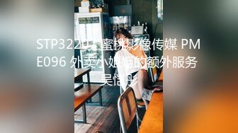 精东影业 JD-095 老公不在家的美少妇一个人买醉 被陌生人搭讪灌醉玩3P