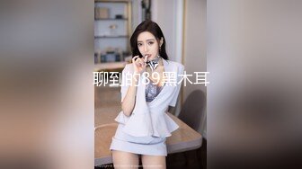 麻豆传媒 ODE004-为国争光 国产猛男酒店和性感金发女女侍疯狂做爱